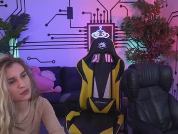 webcam couple anabel054 capture image #2923927