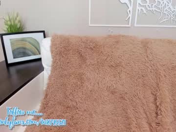 webcam girl dianaholiday capture image #1012456