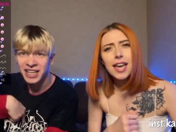 webcam couple andytoller capture image #1663419