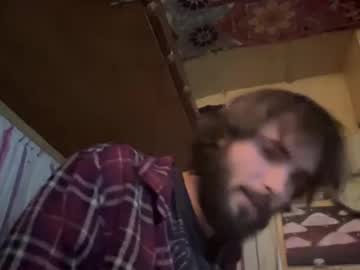 Cam for lovescarred