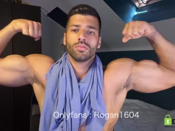 webcam man rogan1604 capture image #2004831