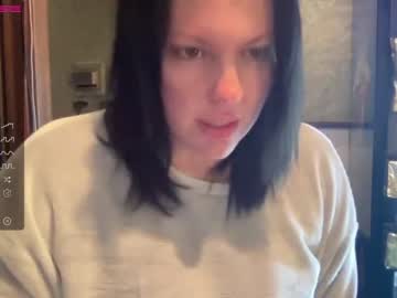 webcam girl lonelylover2021 capture image #3378023