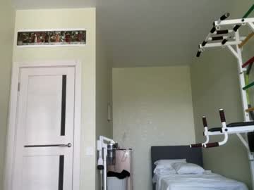 webcam man yummyalexxx capture image #1995966