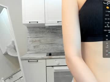 webcam girl janicemasons capture image #3778426
