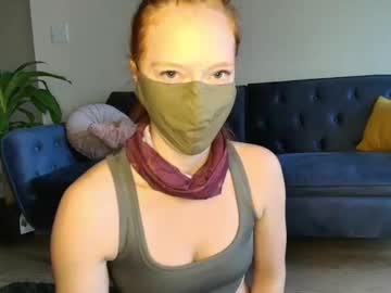 webcam girl sultrysirena capture image #4062602