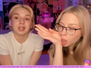 webcam couple huntertiana capture image #582762