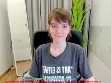 webcam girl ray_coy capture image #1747479