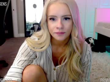 webcam girl oliviaowens capture image #1945321