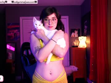 webcam girl emmachoice capture image #11007
