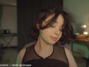 webcam girl soulvanah capture image #2516434