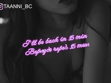 webcam girl taanni_bc capture image #2877632