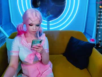 webcam girl arikajoy capture image #1330072