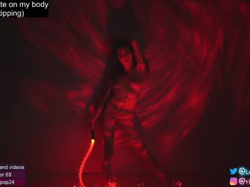 webcam girl loollypop24 capture image #2932639