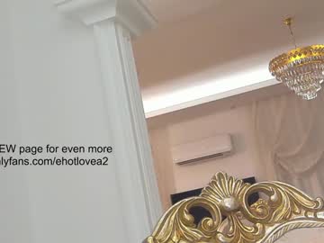webcam girl ehotlovea capture image #3277750