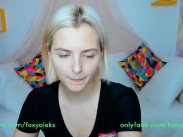 webcam girl foxy_aleks capture image #1012464