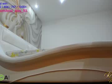 webcam girl krisi_kiss capture image #2820329