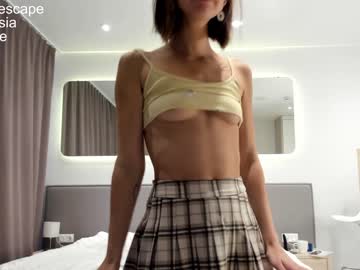 webcam girl bush_mia capture image #2743377