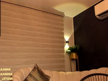 webcam girl letiziafulkers1 capture image #1746392