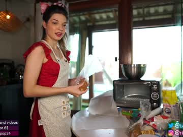 webcam girl loollypop24 capture image #742865