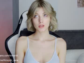 webcam girl sweet_tinker_bell capture image #1498638
