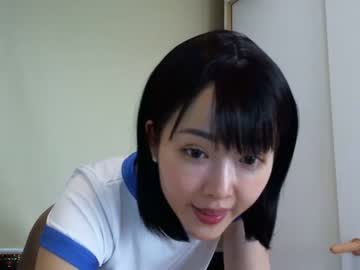 webcam girl asian_angel1994 capture image #2148211