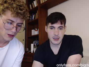 webcam man bigdick_masc capture image #119312