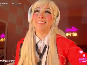 webcam girl emmarossi_ capture image #4016349