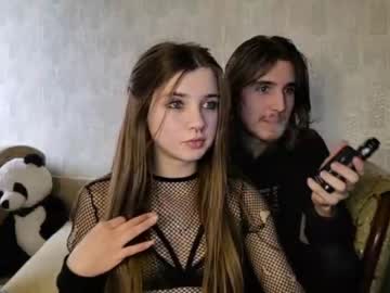webcam couple yourking_g capture image #3990943