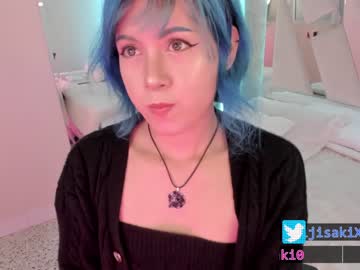 webcam tranny fijisaki capture image #1808041