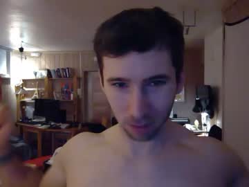 webcam man mattherz capture image #479148