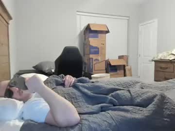 webcam man discgolf4life capture image #3759323