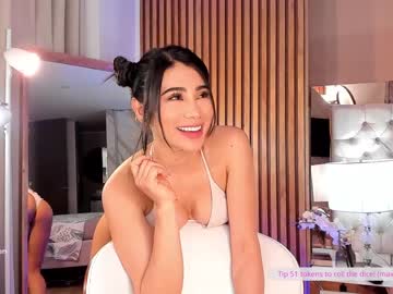 webcam girl abie_owen capture image #3770141