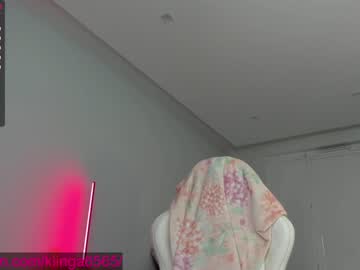 webcam girl mermaidrozalia capture image #1878038