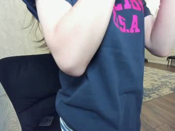 webcam girl ehotlovea capture image #434944