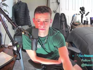 webcam man letsplayblake capture image #3756349