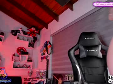 webcam girl yesikasaenz capture image #919126