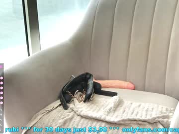 webcam girl 7sins_allstars capture image #1300601