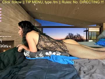 webcam couple deeplyasian capture image #1422686