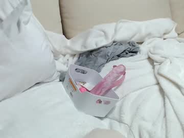 webcam girl hornypetitegirl77 capture image #3418044