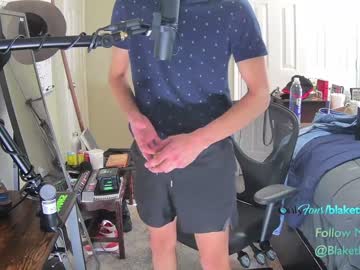 webcam man letsplayblake capture image #3433636
