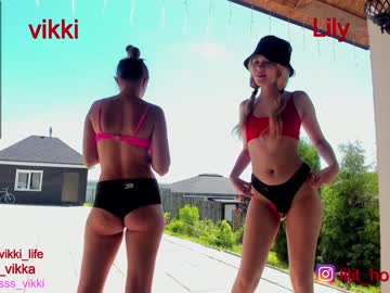webcam girl misss_vikki capture image #1945813