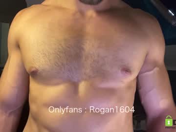webcam man rogan1604 capture image #1804751