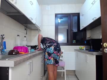webcam couple nolimitscoupl3 capture image #203630