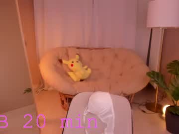 webcam girl kali_nostra capture image #3461847