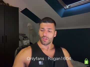 webcam man rogan1604 capture image #1905480