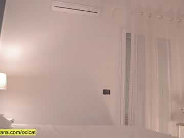 webcam girl ocicat capture image #3235920