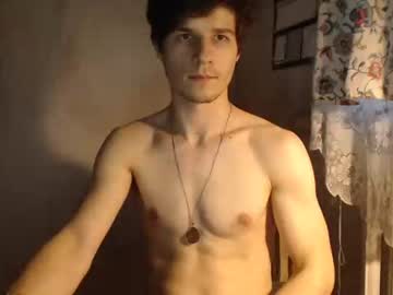 webcam man winyouwin18 capture image #1632320