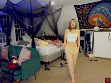 webcam couple rose_carter capture image #1469597