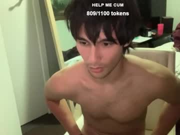 webcam man native_boy2 capture image #4077443