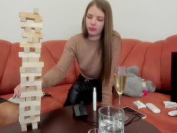 webcam girl i_have_cookies capture image #2639740